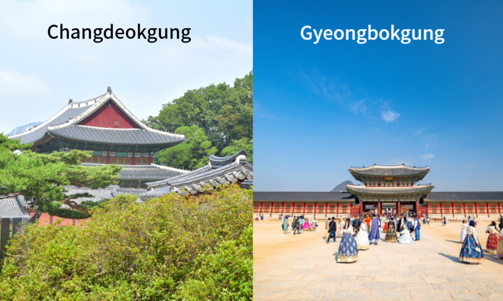 Comparación entre el palacio principal y palacio Changdeokgung en Seúl