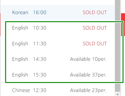 Horario guiado en inglés para jardin de secreto