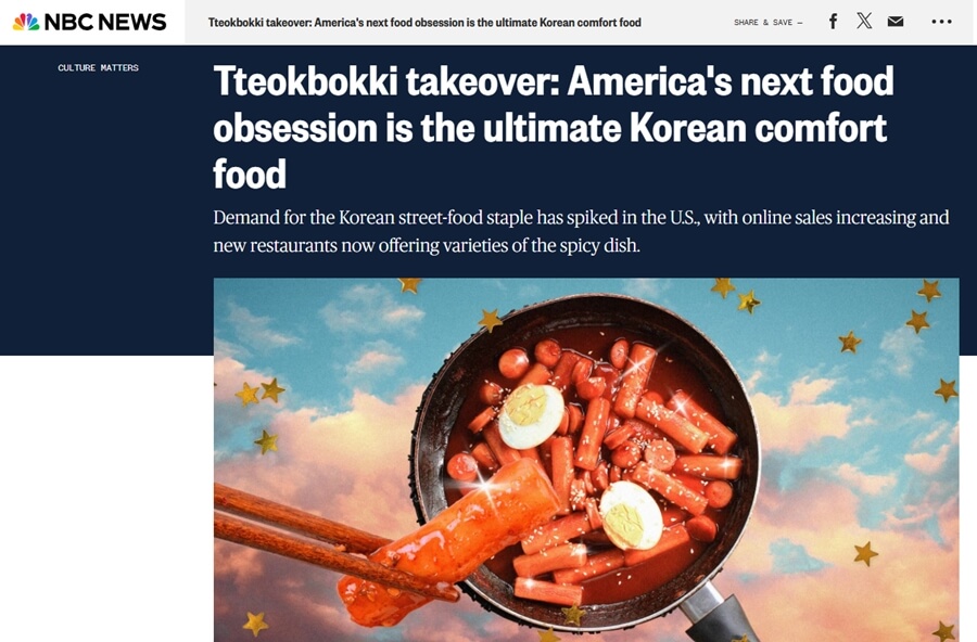 Noticia de NBC News sobre Tteokbokki