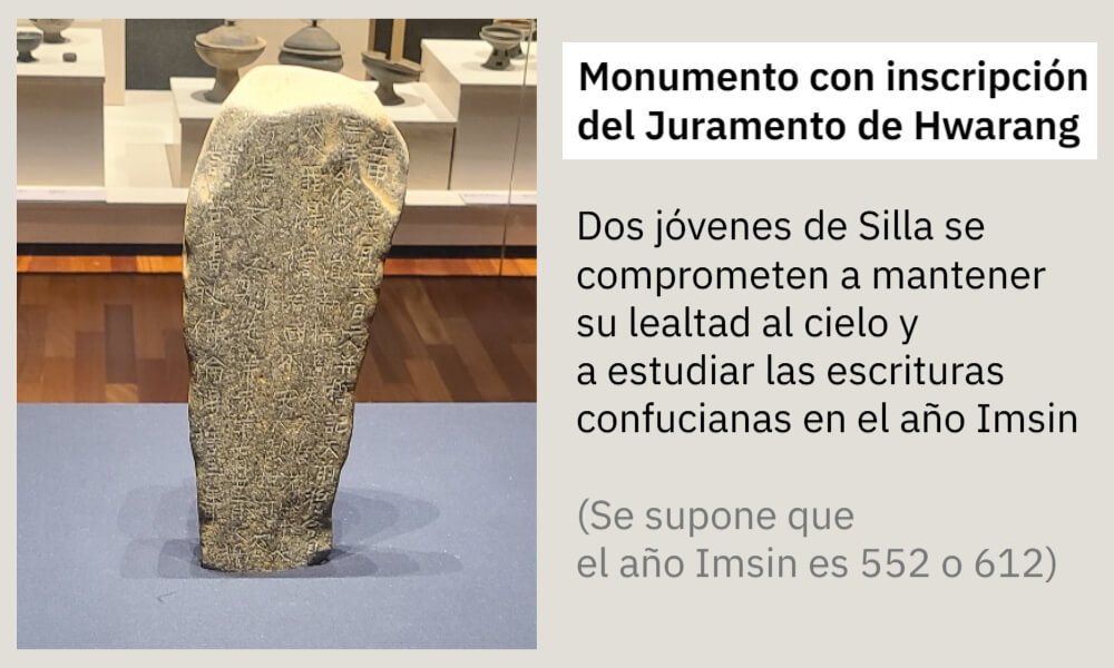 Las piedras con inscripción de Silla nos ayuda mucho a estudiar la historia en aquel tiempo