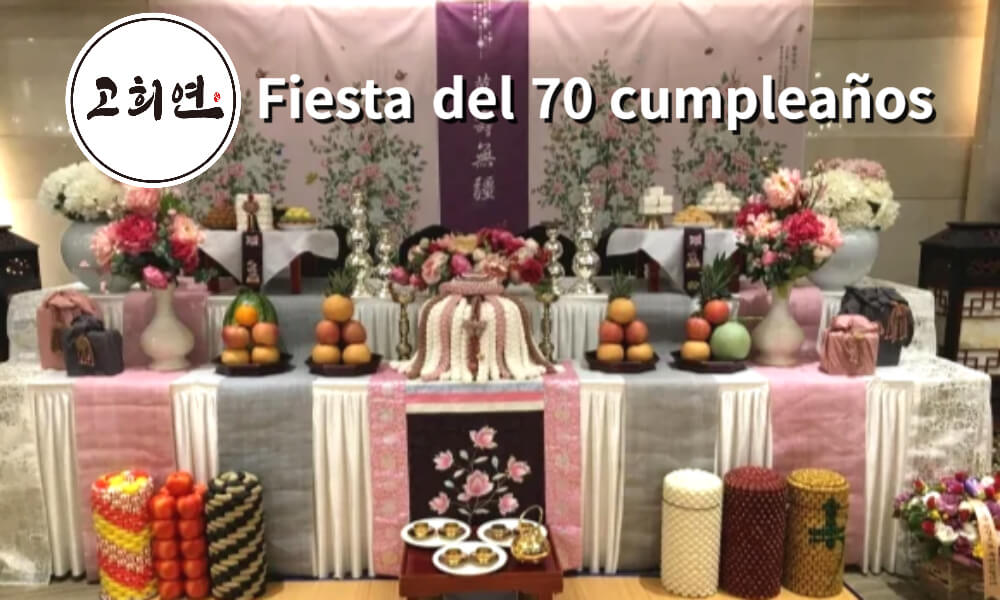 Los hijos preparan una gran fiesta de 70 cumpleaños para sus padres en Corea