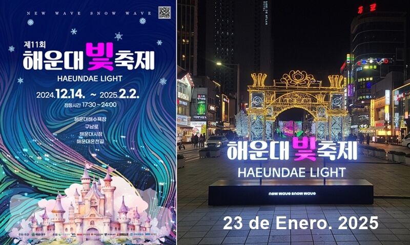 Haeundae Light 2024